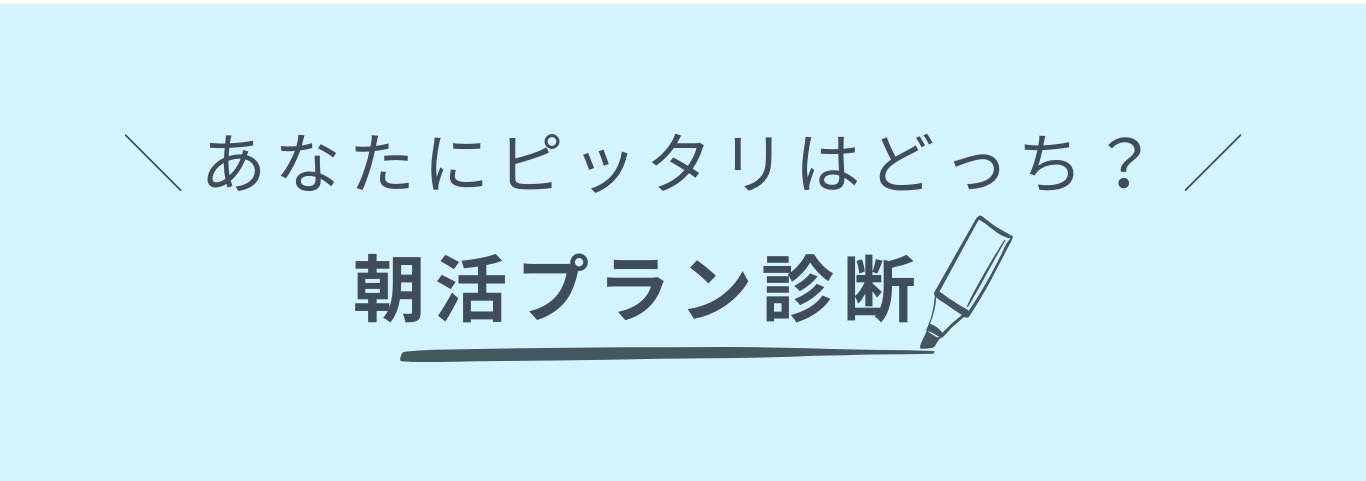 共通画像