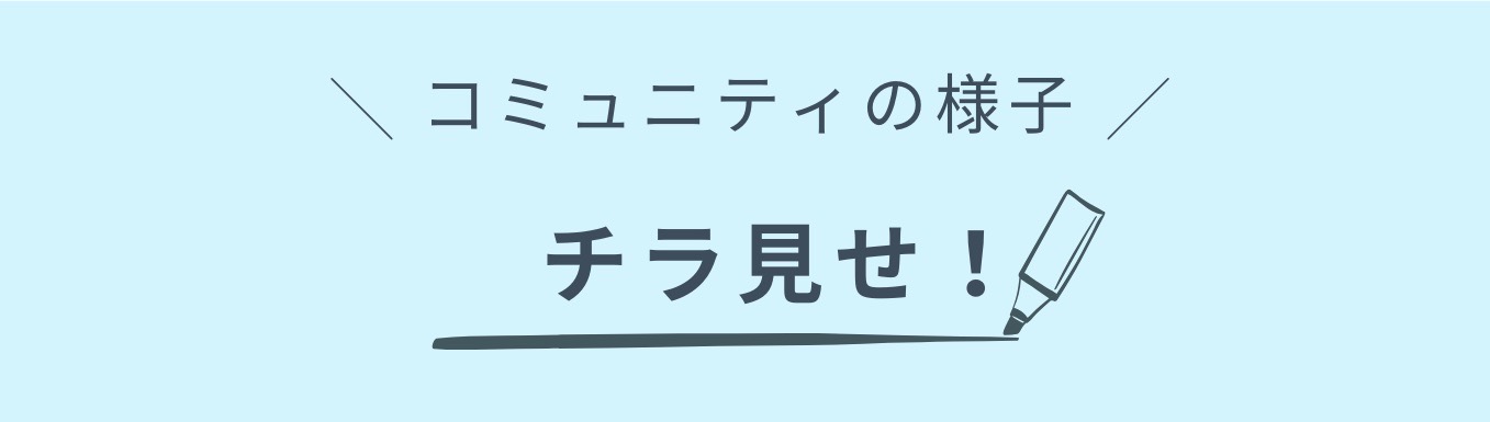 共通画像