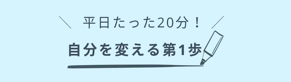 共通画像