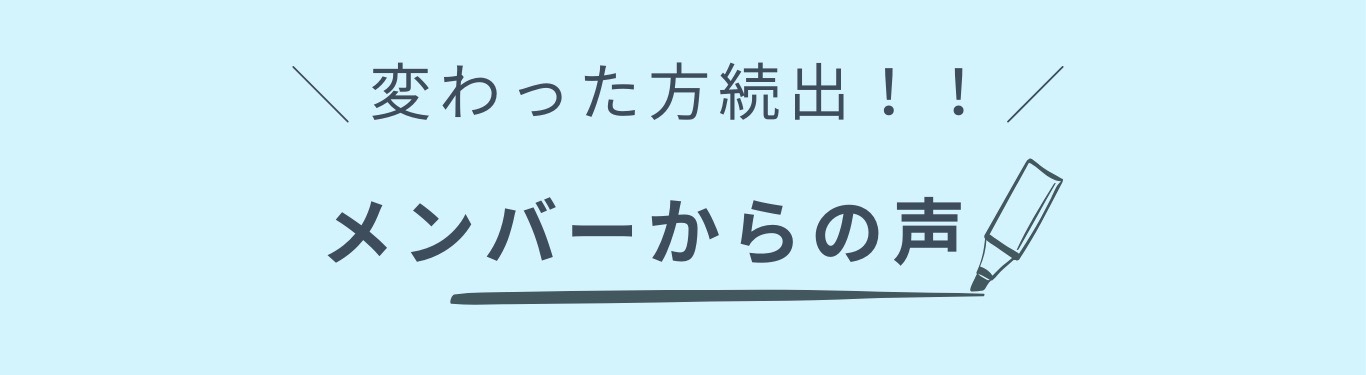 共通画像